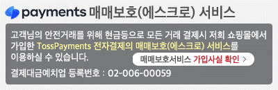 LG DACOM ESCROW
